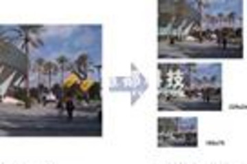 Image Uploader Express预览：